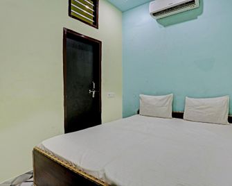 Hotel O D Ekant Hotel - Kāsan - Habitación