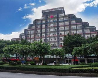 Borrman Hotel Zhaoqing Sihui Tianguangxu Jade City - Zhaoqing - Edifício