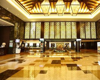 Hengshan Park Hotel - Xangai - Vestíbul