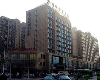 7 Days Premium Xingtai Tianyi Square - Xingtai - Gebouw