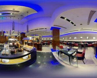 Radisson Blu Plaza Delhi - Yeni Delhi - Restoran
