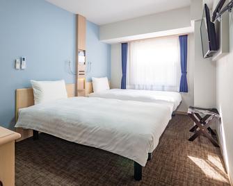 Toyoko Inn Tokyo Minami-machida - Machida - Slaapkamer