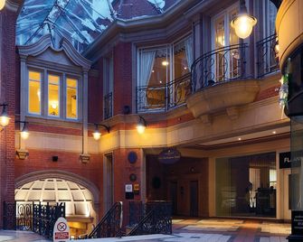 Macdonald Burlington Hotel - Birmingham - Building