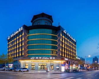 Xana Deluxe Yinchuan Jinfeng Hotel - Yinchuan - Building