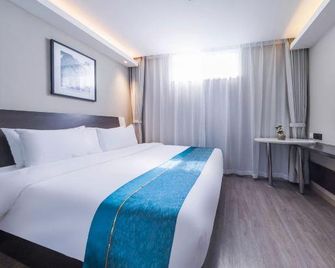 Fairyland Hotel Kunming Jingxing - Kunming - Chambre
