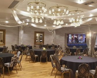 Brook Hall Hotel - Ellesmere Port - Restaurant