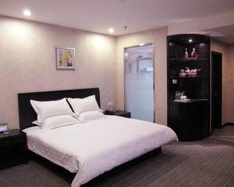 Weiting Century Hotel (Shanghai Railway Station South Square) - Shangai - Habitación
