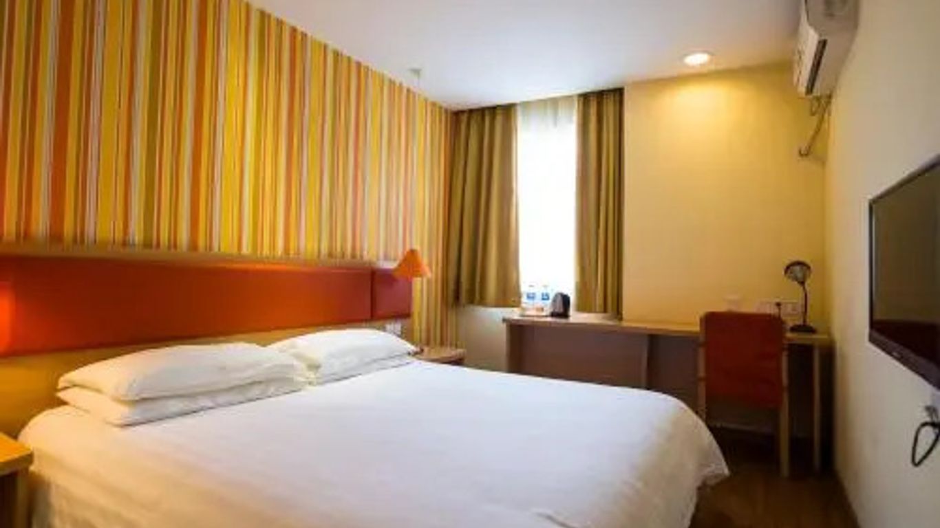 Home Inn Shenzhen Zhuzilin