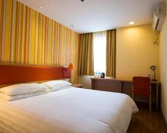 Home Inn Shenzhen Zhuzilin - Shenzhen