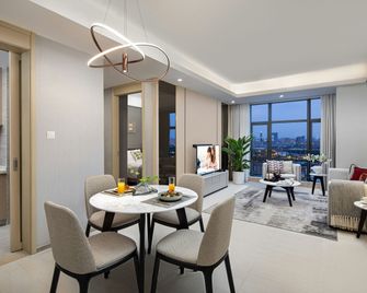 Somerset Haizhu Centre Guangzhou - Cantón - Habitación