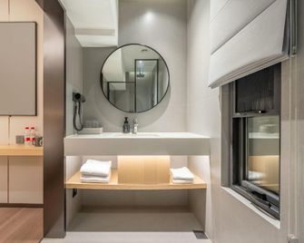 Yunlang Hotel (Anshan West Road Metro Station Branch) - Tianjin - Slaapkamer