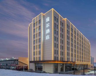 Urumqi Dur Hotel - Ürümqi - Gebäude