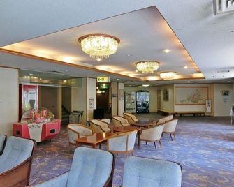 Itoen Hotel Shikisai - Yugawara - Lobby