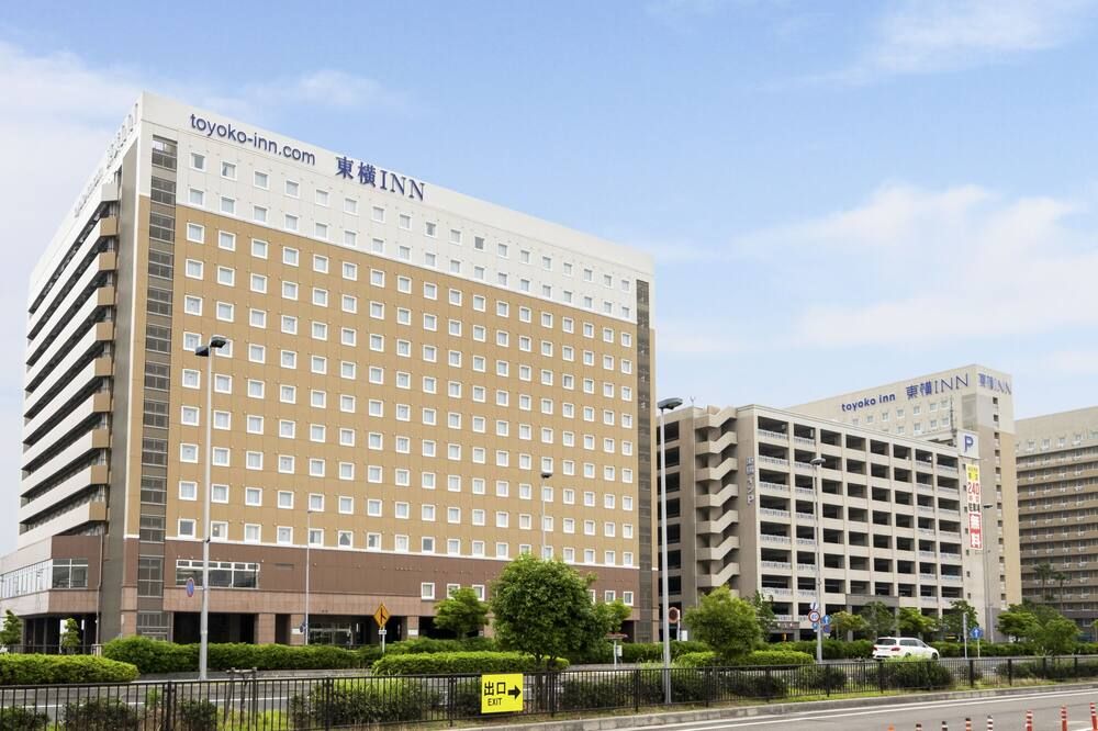 طوكيو إن تشوبو إنترناشونال أيربورت نمبر 2