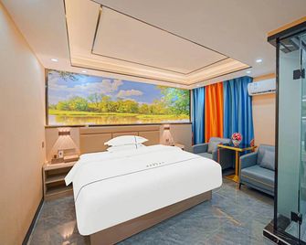 West Bank Smart Room (Chaoyang Jinzao Branch) - Jieyang - Habitación