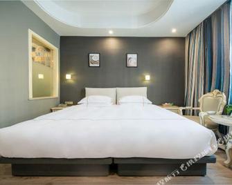 Huadu International Hotel - Lishui - Спальня