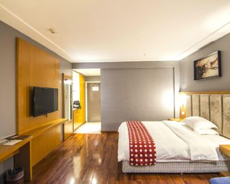 Ibis Chongqing Beibei Southwest University - Chongqing - Habitación