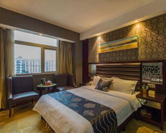 Century Garden Hotel - Wuhan - Makuuhuone