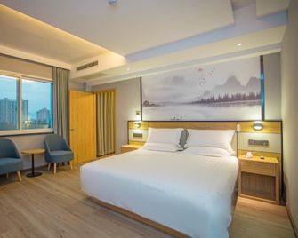 Starway Hotel Linhai Yintai City - Taizhou - Schlafzimmer