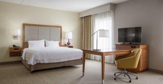 Hampton Inn & Suites - Knoxville Papermill Drive, TN - Knoxville