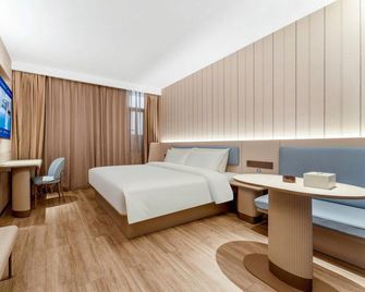 Hanting Hotel Yuncheng Xueyuan Road Yuxiangyuan - يونتشنغ - غرفة نوم