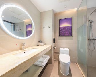 Lavande Hotels·Foshan Kuiqi Metro Station - فوشان - غرفة نوم