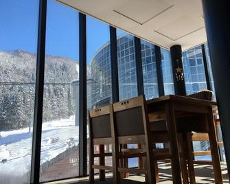 Lodge Nakajima - Nozawa Onsen - Balkon