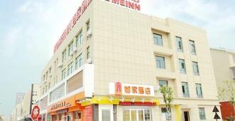 Home Inn (Hangzhou Xiaoshan International Airport Yipeng Shopping Center) - Hangzhou - Edificio