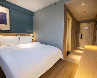 Sangel Hotel (Zhengzhou East Longhai Road Metro Station) - Zhengzhou - Habitación