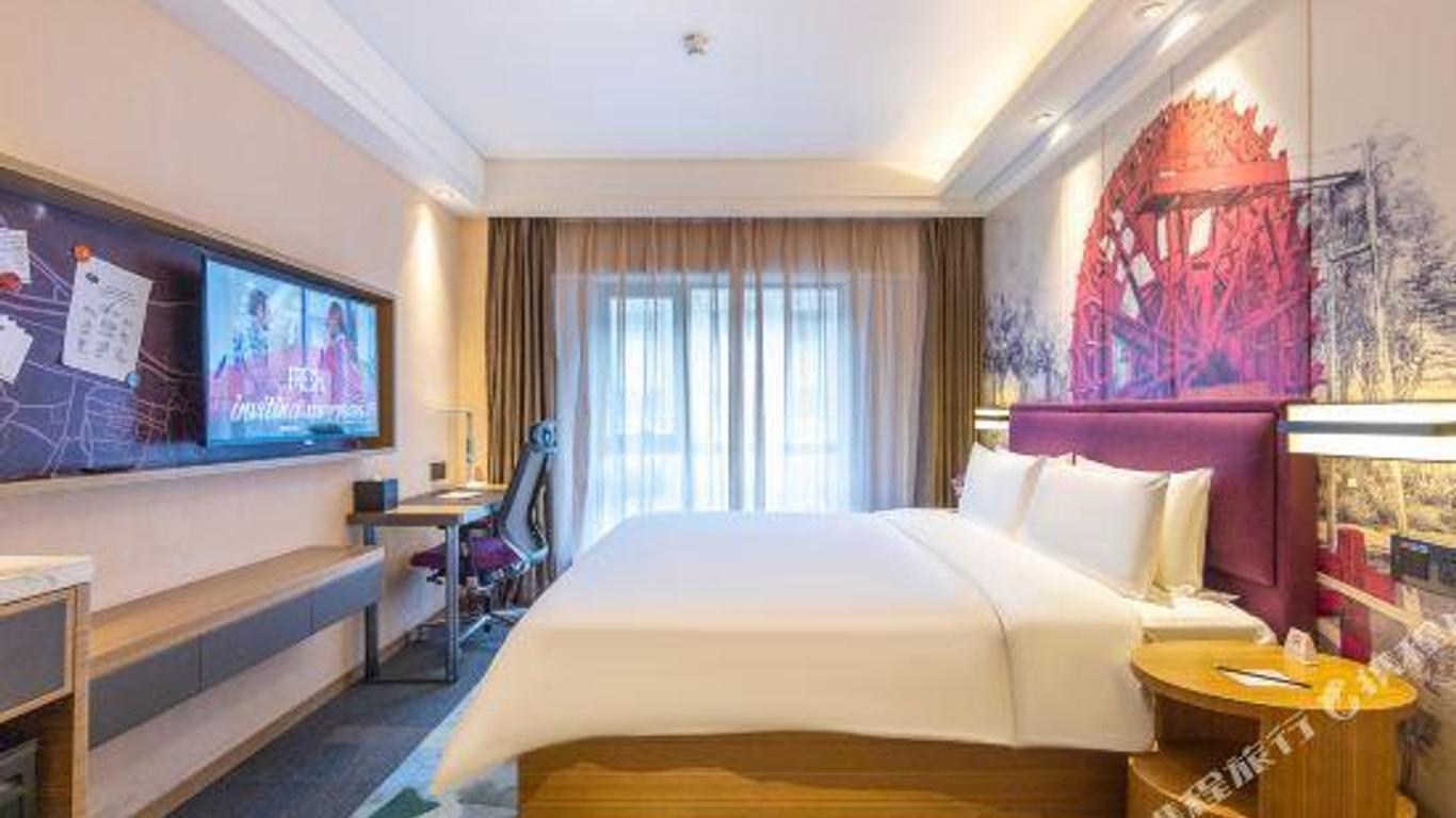 Hampton By Hilton Lanzhou Shopping