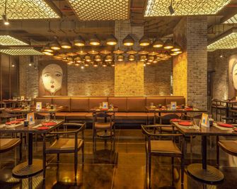 Lemon Tree Premier City Center Pune - Pune - Restaurante