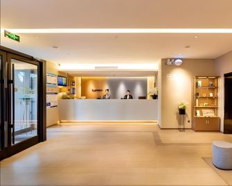 Home Inn Neo Shenyang Yunfeng North Street Metro Station - Shenyang - Rezeption