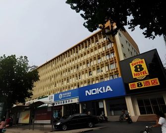 Super 8 by Wyndham Anyang Hong Qi Road - Anyang - Building