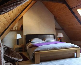 Chambres Aux Bonnes Herbes - Louvigné-de-Bais - Habitación