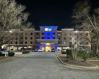 Holiday Inn Express & Suites Goldsboro - Base Area By IHG - Goldsboro - Edificio