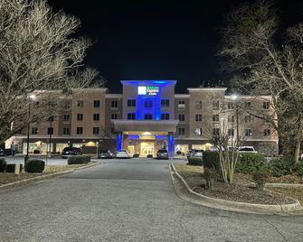 Holiday Inn Express & Suites Goldsboro - Base Area By IHG - Goldsboro - Edificio