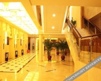 Xintian International Hotel - Xiangtan - Lobby