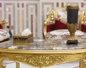 Al-Saif Grand Hotel - Muscat - Lobby