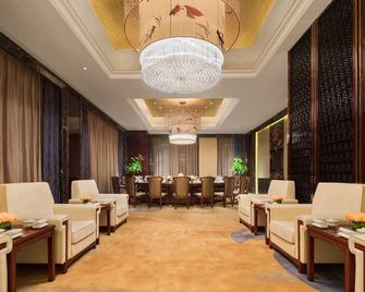 Wanda Realm Fushun - Fushun - Salon