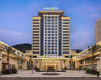 Home2 Suite by Hilton Yibin Xingwen - Yibin - Building