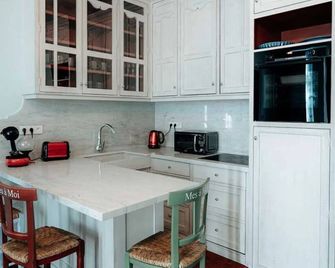 Mes à Moi Pézenas - Pézenas - Kitchen
