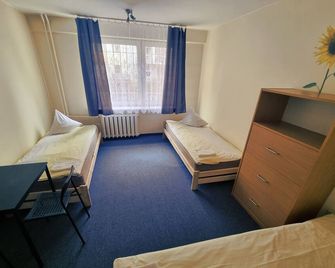 Wilanow House - Hostel - Warszawa - Sypialnia