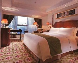 Star Lake Hotel International - Zhaoqing - Bedroom