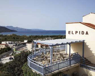 Elpida Village - Aghios Nicolaos - Servicio de la propiedad