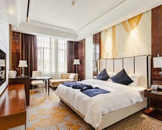 Jinfu International Hotel - Guang'an - Camera da letto