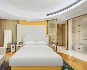 Huanyu Garden Hotel - Huainan - Bedroom