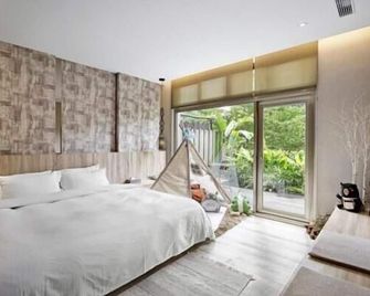 Jbg Hotspring Resort Hotel - Taipei City - Habitació