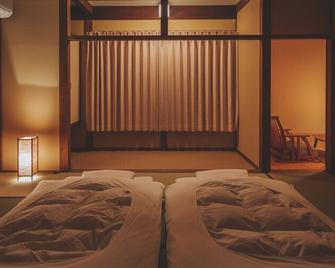 Hotorinite - Yamanashi - Slaapkamer