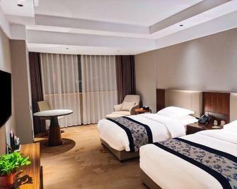 Xiangmei International Hotel - Wuxi - Kamar Tidur