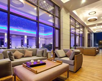 Dahongpao Resort - Nanping - Lobby